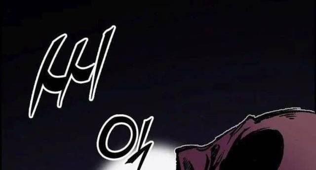 Hồi Ức Của Chiến Thần 112 trang 89