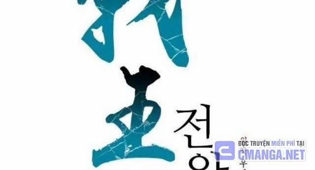 Hồi Ức Của Chiến Thần 112 trang 93