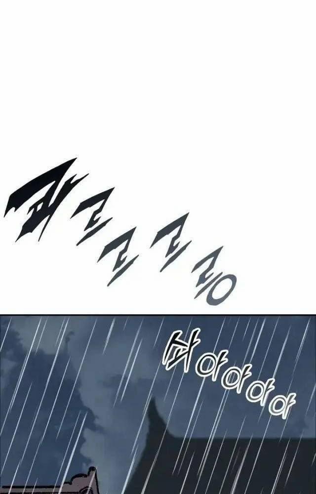 Hồi Ức Của Chiến Thần 113 trang 1