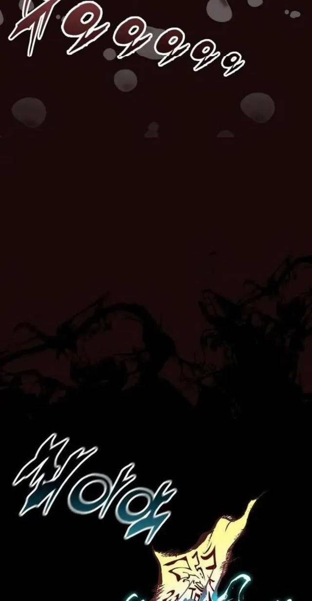 Hồi Ức Của Chiến Thần 114 trang 85