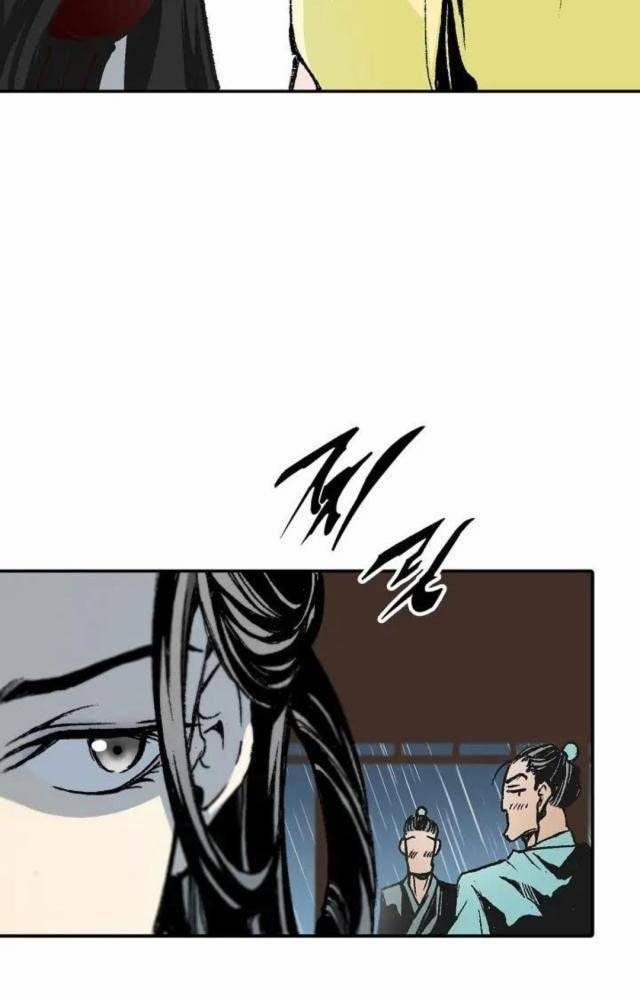 Hồi Ức Của Chiến Thần 115 trang 121