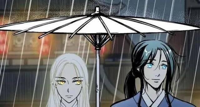 Hồi Ức Của Chiến Thần 115 trang 39