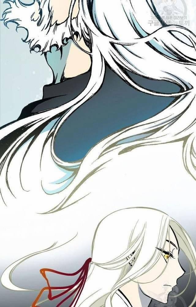 Hồi Ức Của Chiến Thần 116 trang 30