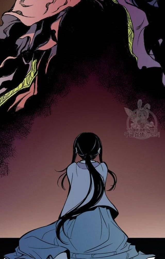 Hồi Ức Của Chiến Thần 116 trang 51