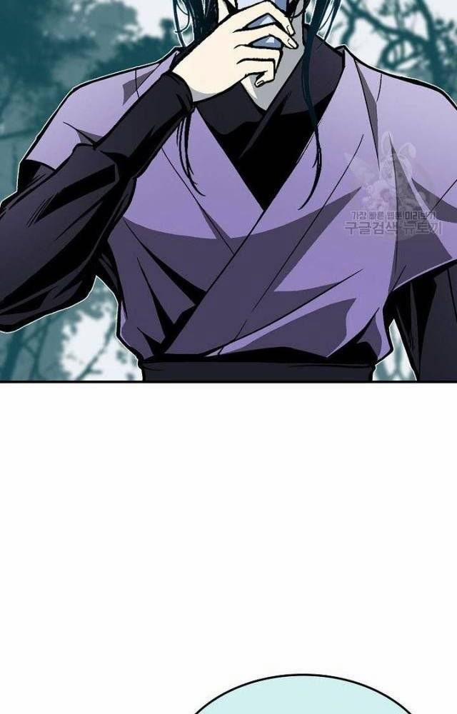 Hồi Ức Của Chiến Thần 116 trang 7