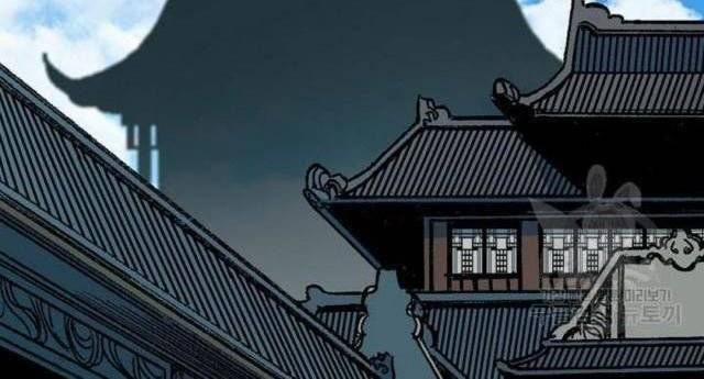 Hồi Ức Của Chiến Thần 116 trang 73