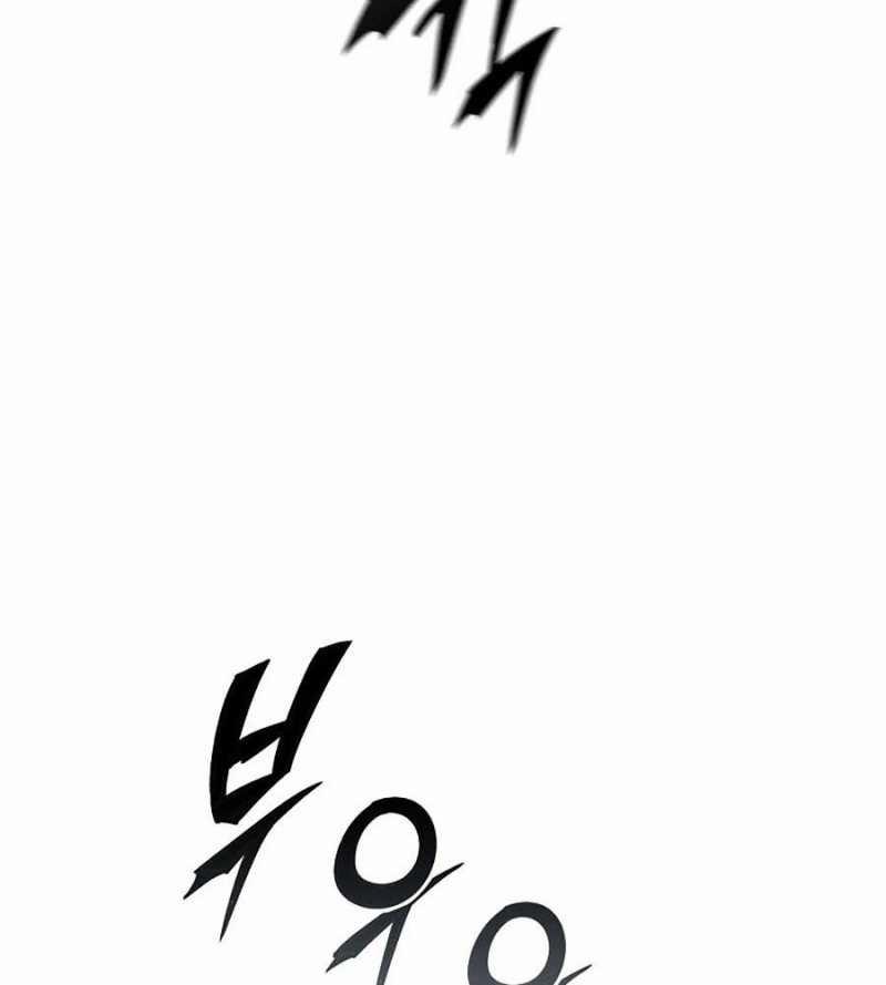 Hồi Ức Của Chiến Thần 117 trang 101