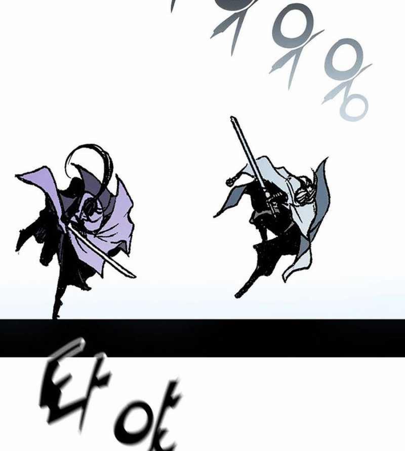 Hồi Ức Của Chiến Thần 117 trang 102