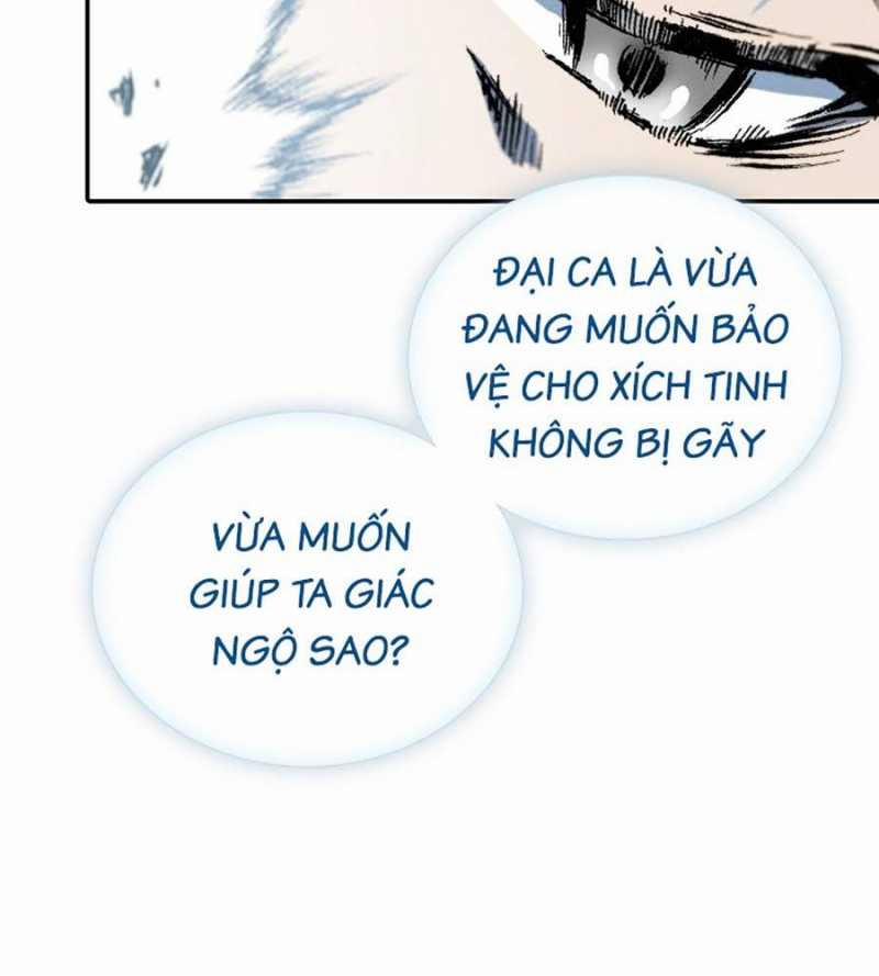 Hồi Ức Của Chiến Thần 117 trang 118