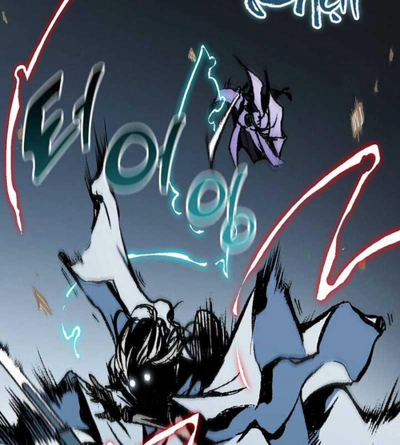 Hồi Ức Của Chiến Thần 117 trang 128