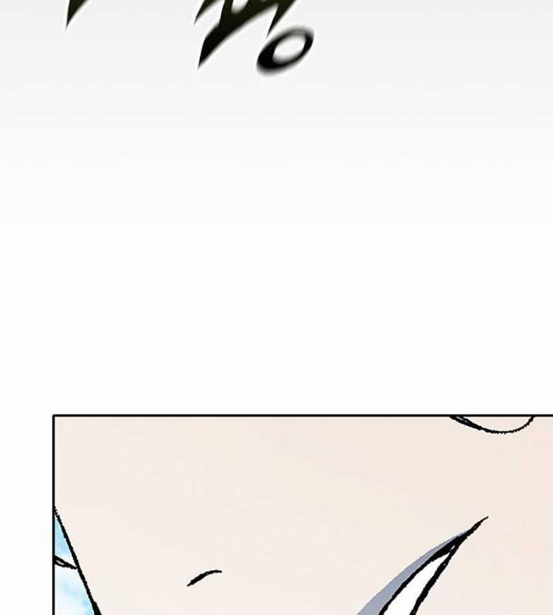 Hồi Ức Của Chiến Thần 117 trang 45