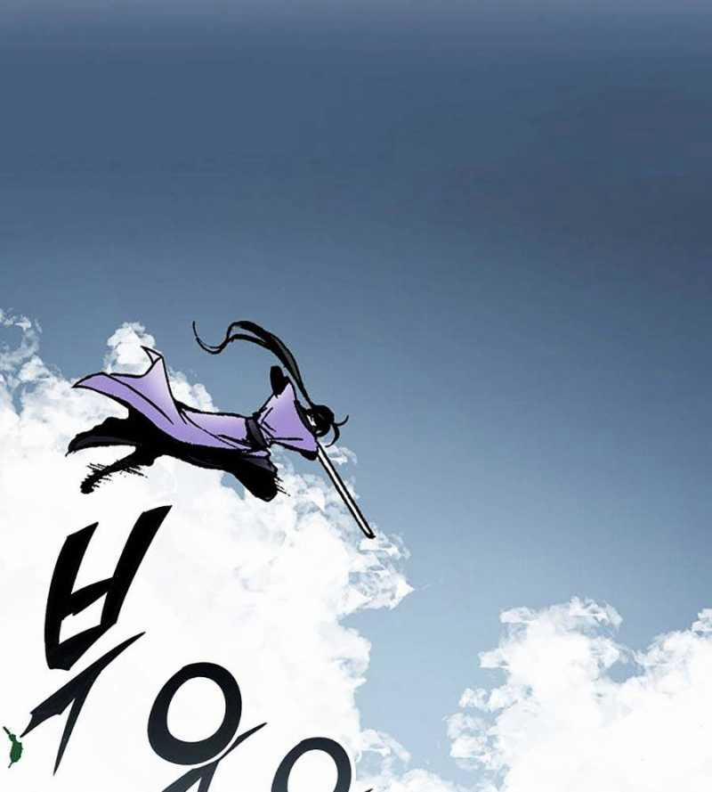 Hồi Ức Của Chiến Thần 117 trang 95