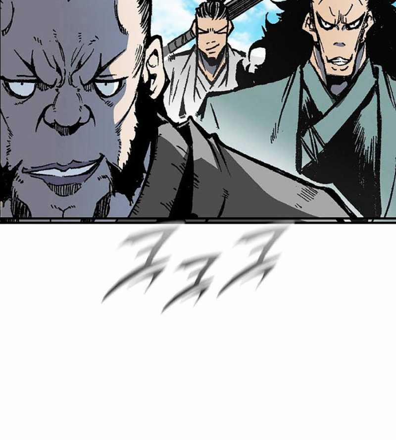 Hồi Ức Của Chiến Thần 118 trang 15