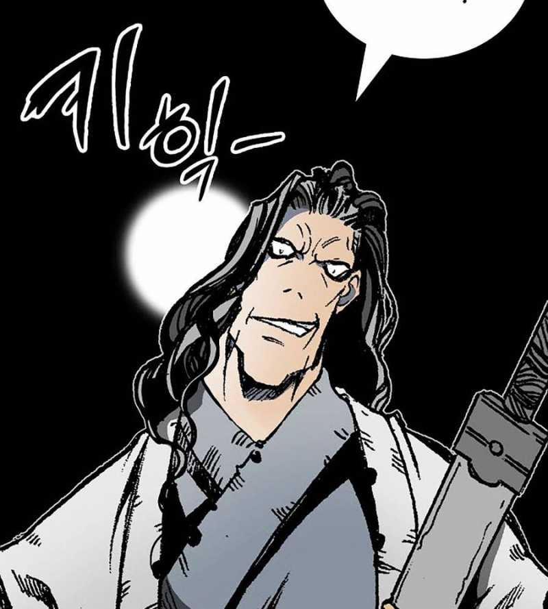 Hồi Ức Của Chiến Thần 118 trang 65