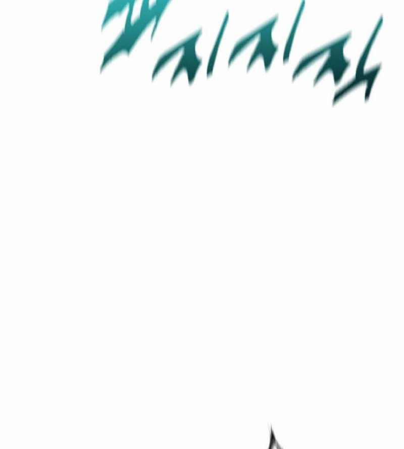 Hồi Ức Của Chiến Thần 118 trang 95