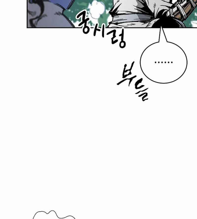 Hồi Ức Của Chiến Thần 119 trang 52