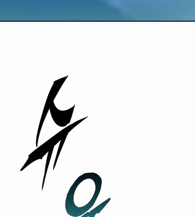 Hồi Ức Của Chiến Thần 120 trang 64