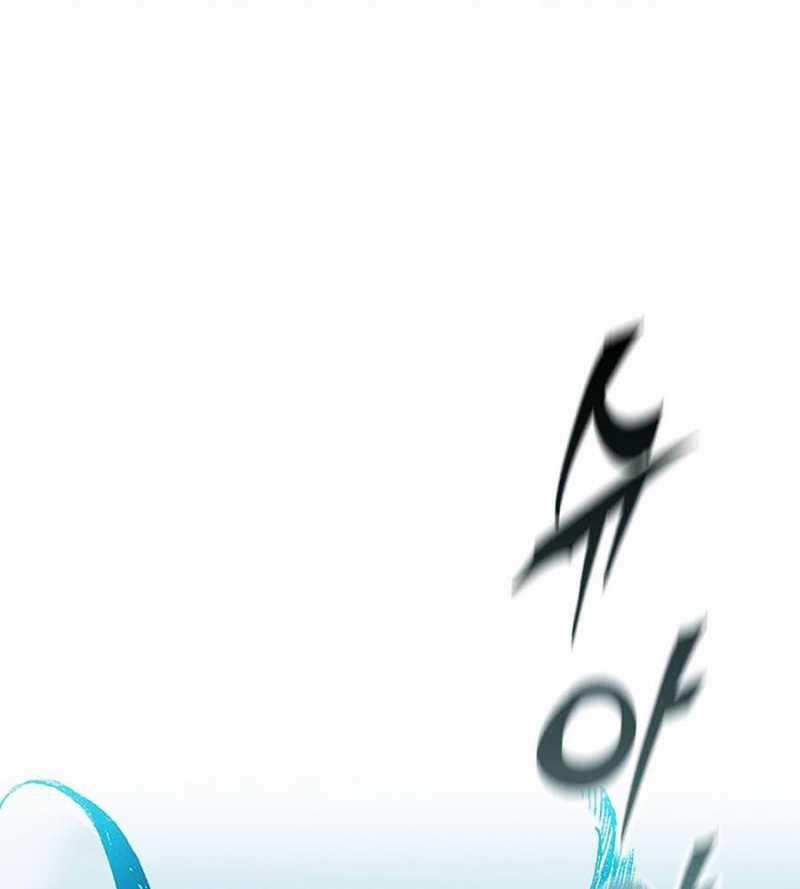 Hồi Ức Của Chiến Thần 120 trang 78