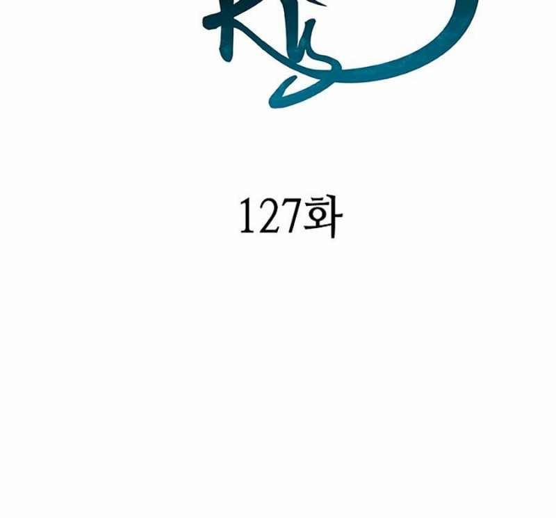 Hồi Ức Của Chiến Thần 127 trang 45