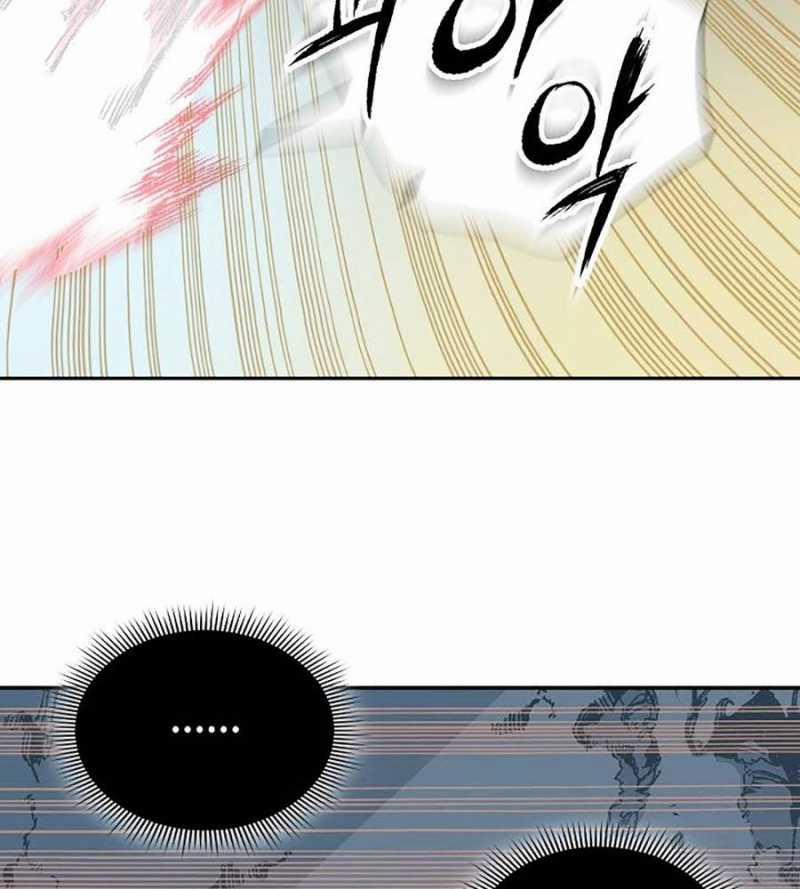 Hồi Ức Của Chiến Thần 127 trang 71