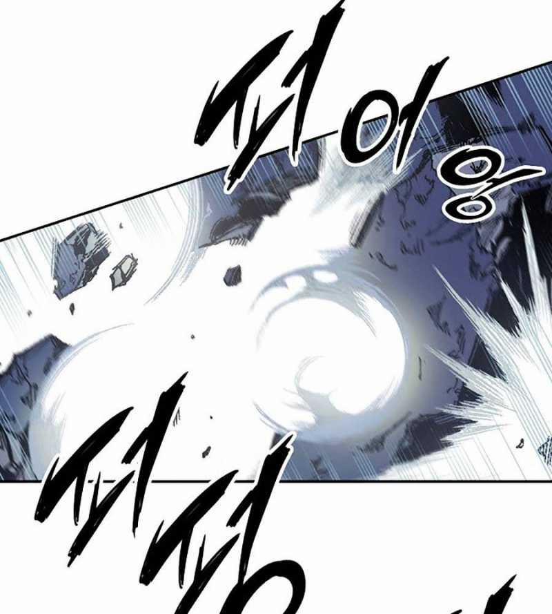 Hồi Ức Của Chiến Thần 128 trang 94