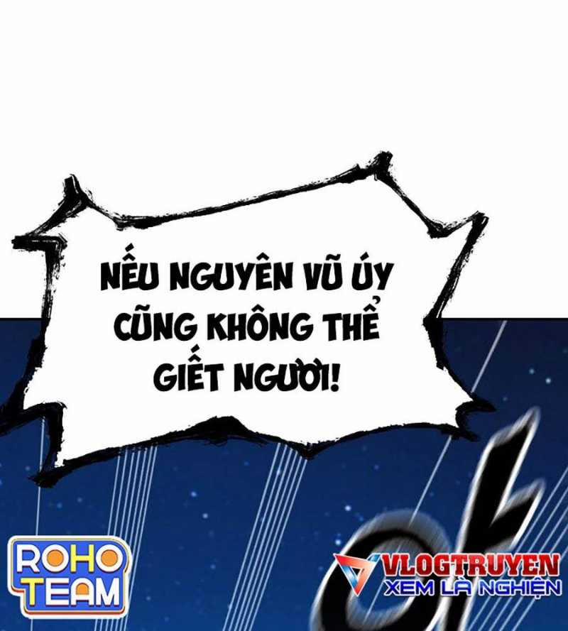 Hồi Ức Của Chiến Thần 129 trang 1