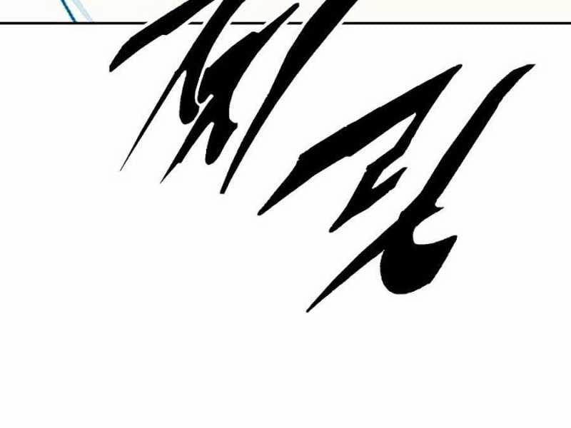 Hồi Ức Của Chiến Thần 129 trang 110