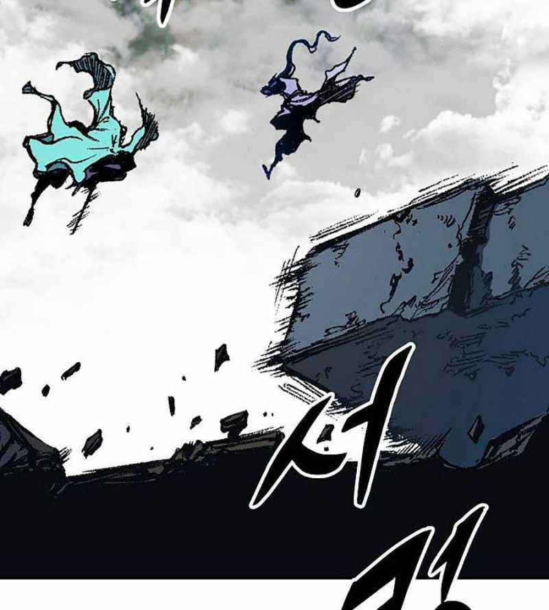 Hồi Ức Của Chiến Thần 130 trang 22