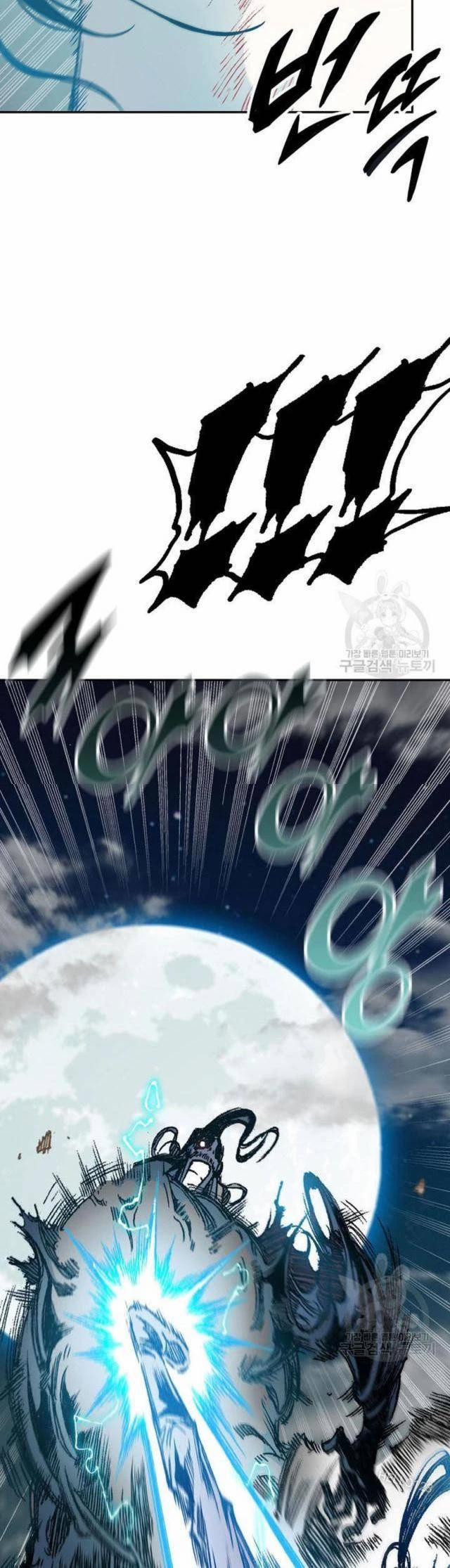 Hồi Ức Của Chiến Thần 132 trang 13