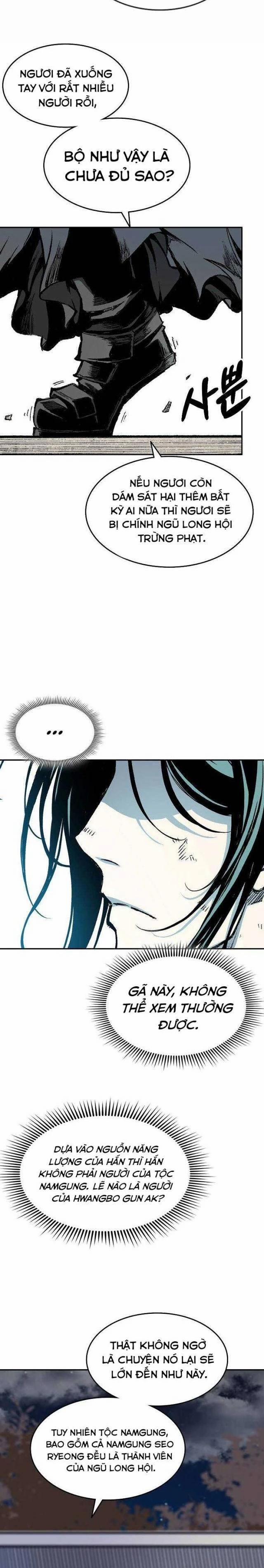 Hồi Ức Của Chiến Thần 135 trang 1