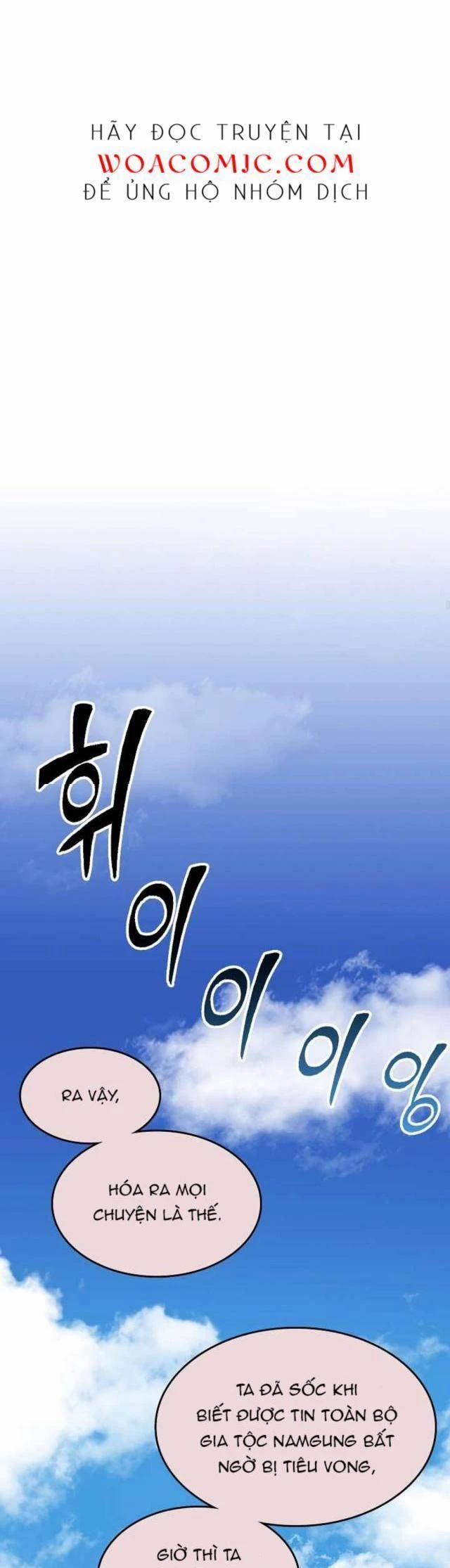 Hồi Ức Của Chiến Thần 136 trang 33