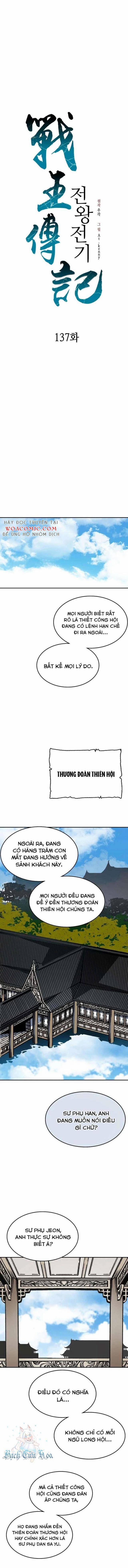 Hồi Ức Của Chiến Thần 137 trang 2