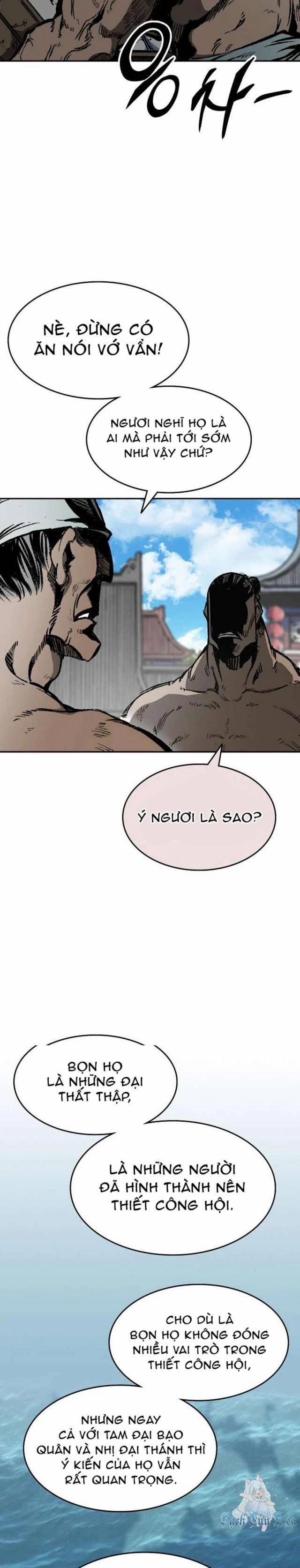 Hồi Ức Của Chiến Thần 143 trang 13