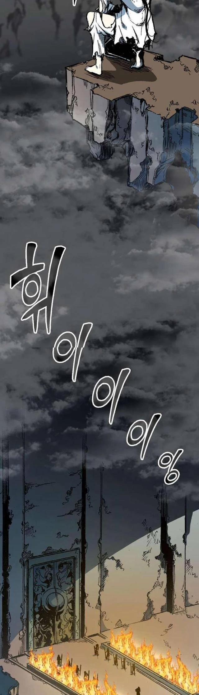 Hồi Ức Của Chiến Thần 147 trang 10