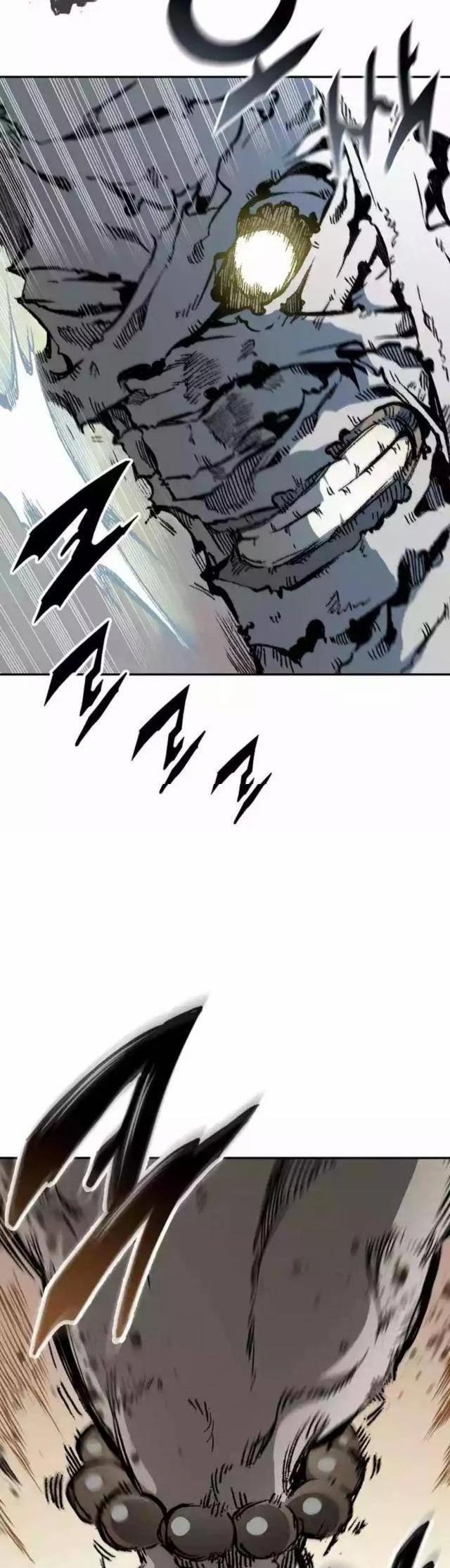 Hồi Ức Của Chiến Thần 152 trang 25