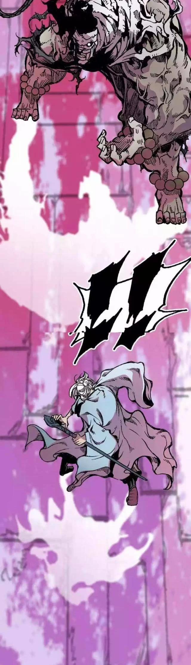 Hồi Ức Của Chiến Thần 152 trang 37