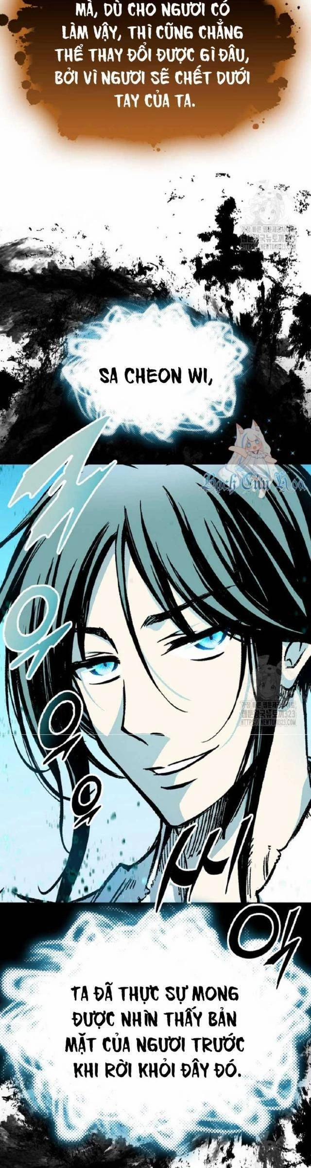 Hồi Ức Của Chiến Thần 158 trang 1