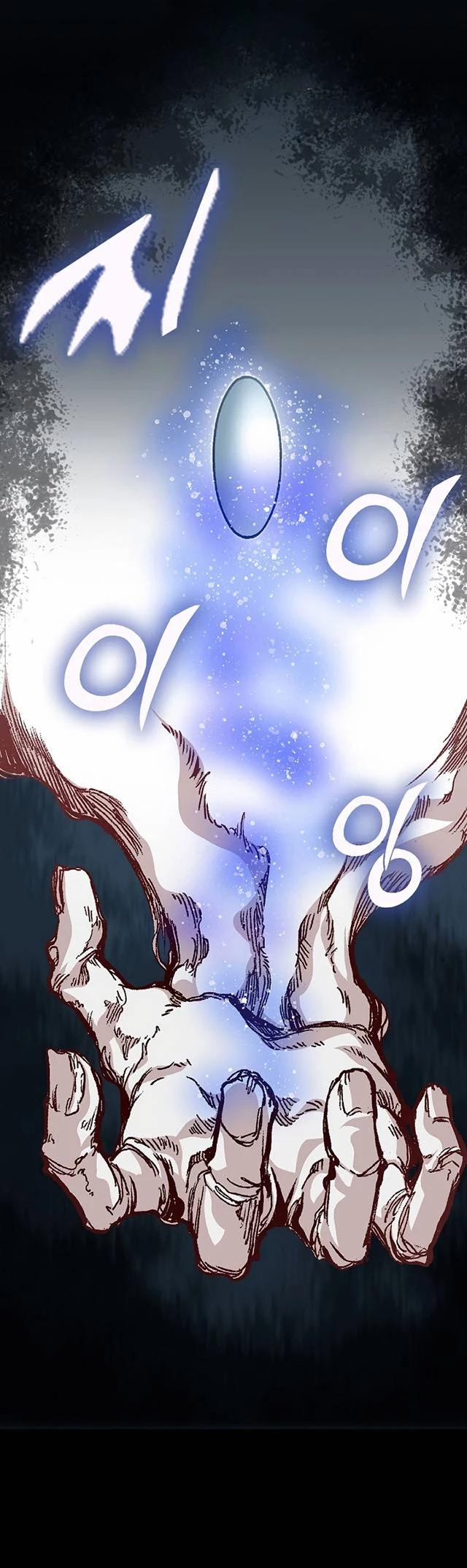 Hồi Ức Của Chiến Thần 159 trang 32