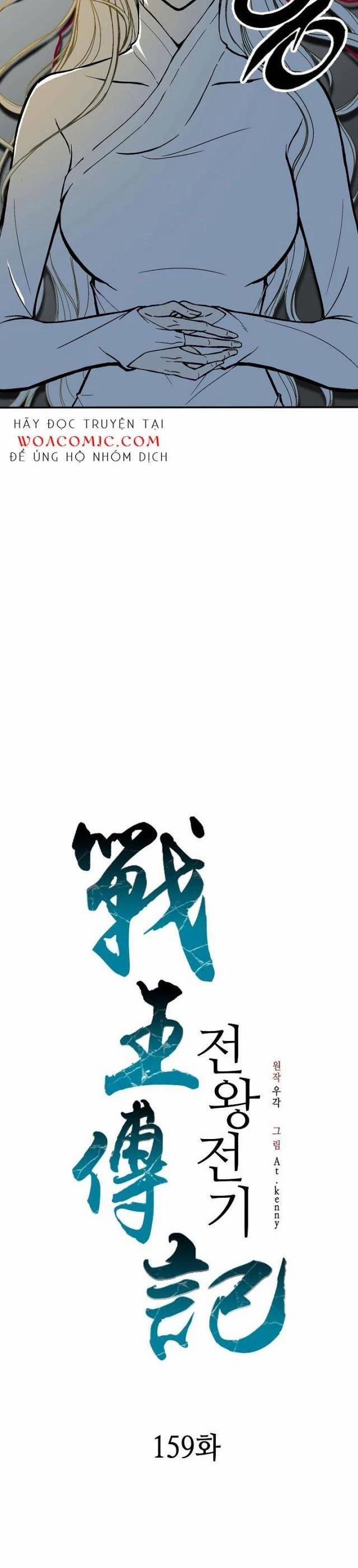 Hồi Ức Của Chiến Thần 159 trang 7