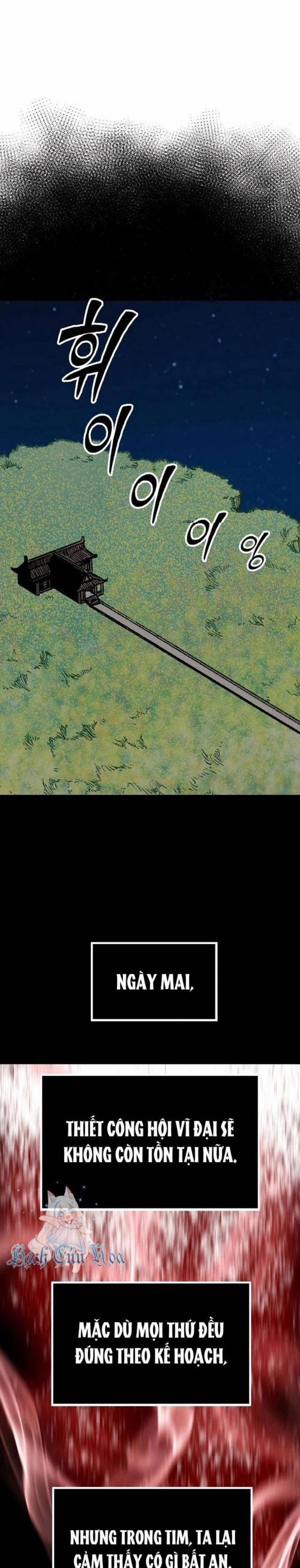 Hồi Ức Của Chiến Thần 162 trang 32