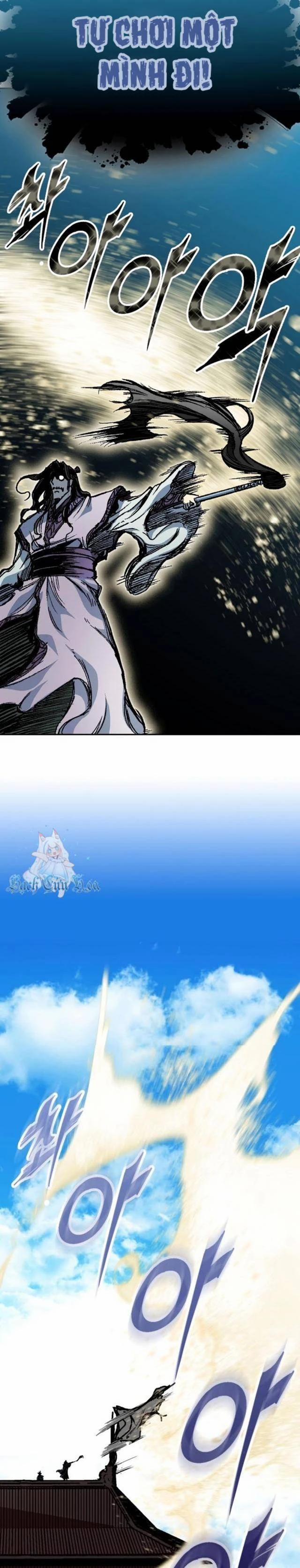 Hồi Ức Của Chiến Thần 163 trang 20