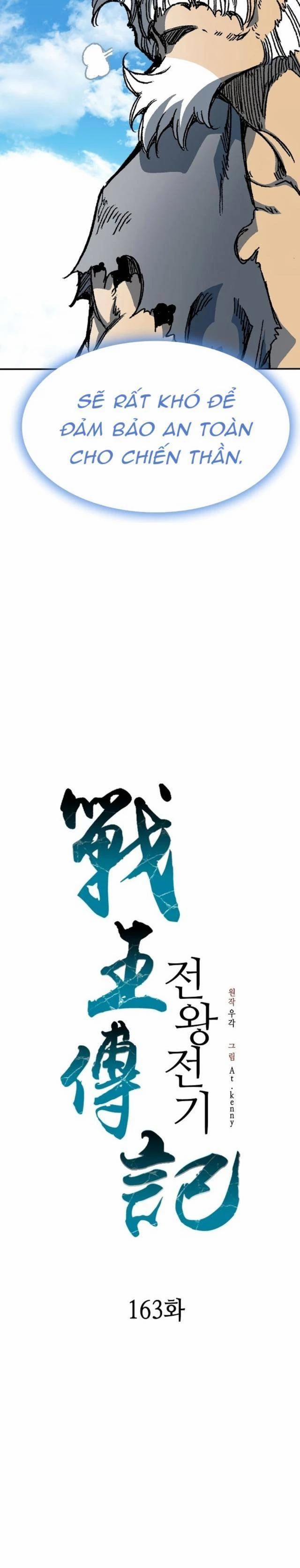 Hồi Ức Của Chiến Thần 163 trang 32