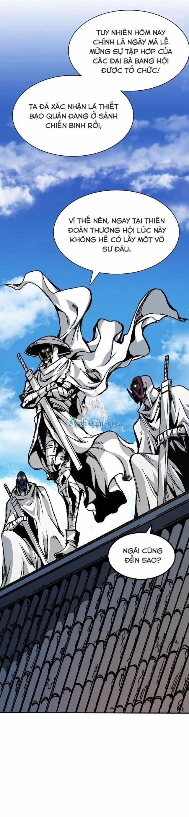 Hồi Ức Của Chiến Thần 164 trang 2