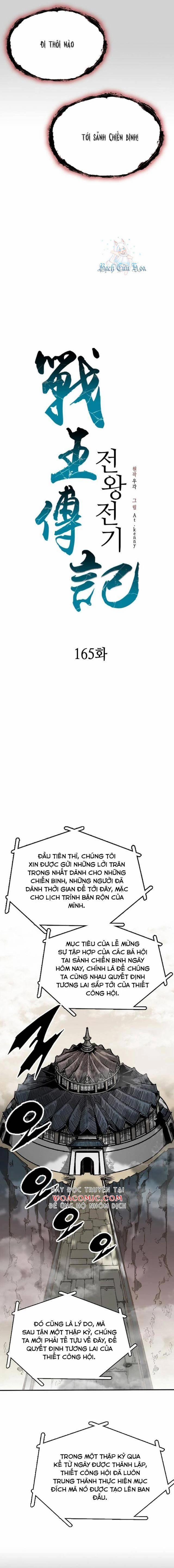 Hồi Ức Của Chiến Thần 165 trang 3