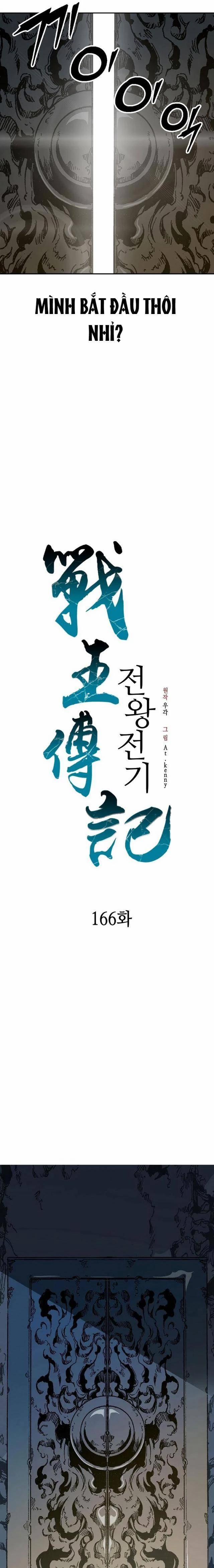 Hồi Ức Của Chiến Thần 166 trang 3