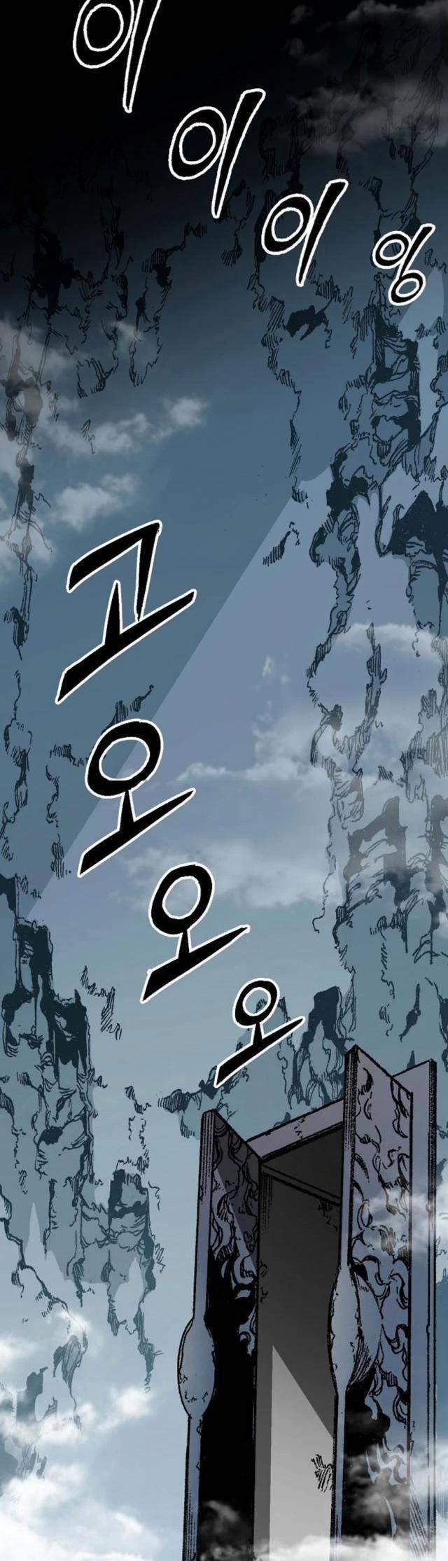 Hồi Ức Của Chiến Thần 166 trang 30