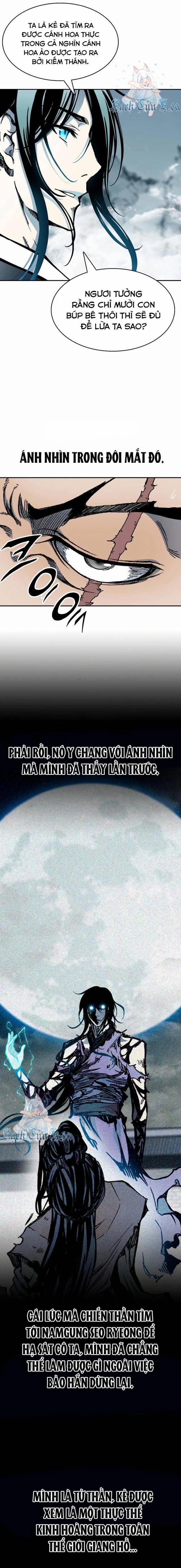 Hồi Ức Của Chiến Thần 167 trang 1