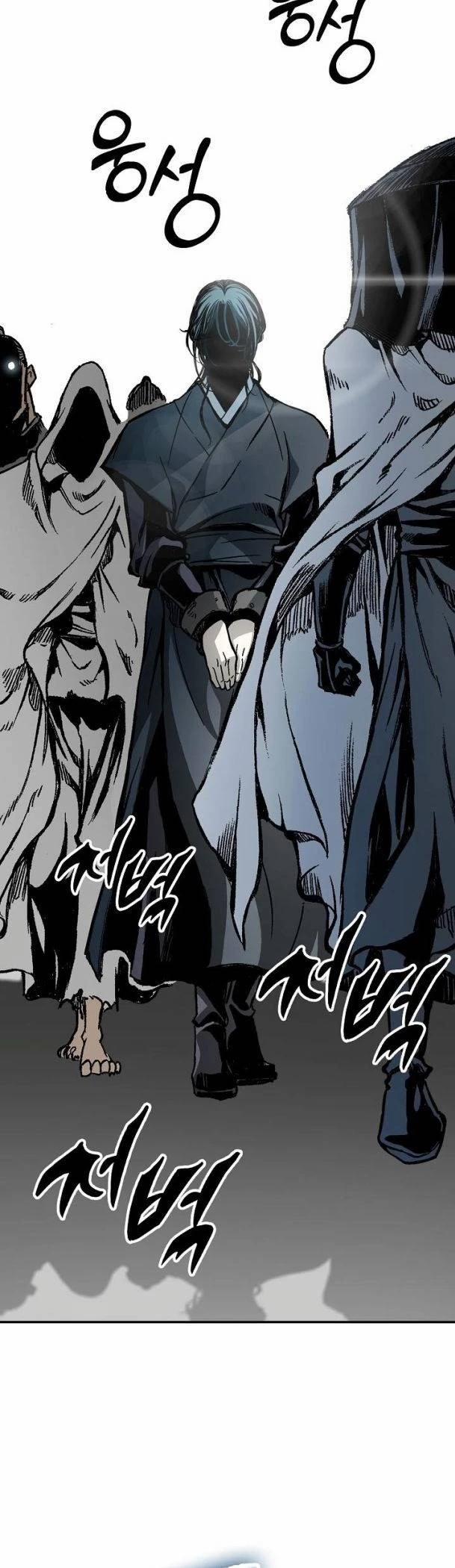 Hồi Ức Của Chiến Thần 169 trang 54