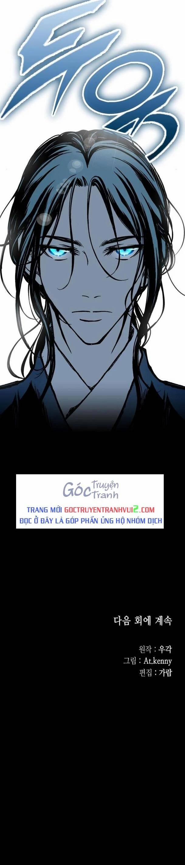 Hồi Ức Của Chiến Thần 169 trang 55