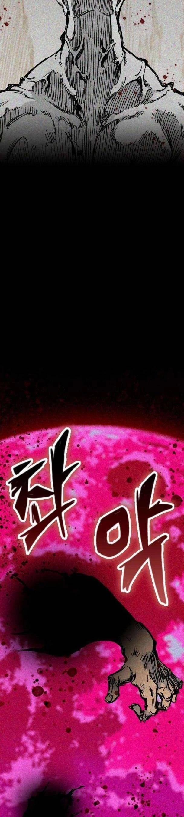 Hồi Ức Của Chiến Thần 172 trang 33